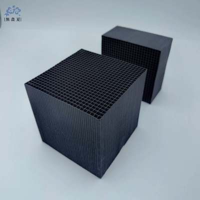 품질  Sustainable 900mg/g Coal Based Activated Carbon Honeycomb For VOCs Removal 100*100*100mm 공장