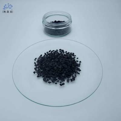 900mg/g 4*8 Mesh Granular Activated Carbon 폐수 처리 용도