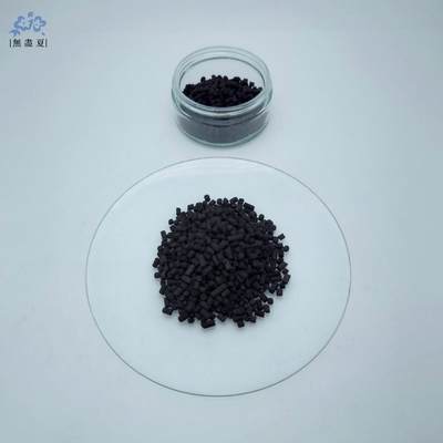 Impregnated Extruded Activated Carbon For Acid Gas Removal